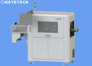 Quality Safe AI Algorithm Automated Product Inspection for sale