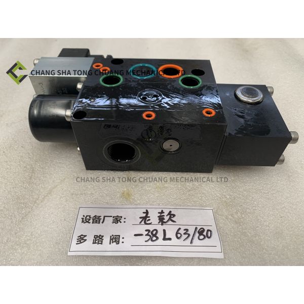 Multiplex Valve Sheet Of Concrete Pump Truck Boom Frame -38L 63/80/EA-G24 1010300611