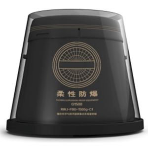 Quality G1500 Explosion Proof Equipment Barrel / High Speed Rail Explosion Proof Tank for sale