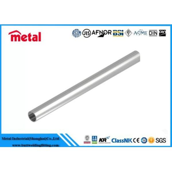 Buy Small Dia Capillary Aluminum Alloy Pipe For Refrigeration Powder Coated at wholesale prices