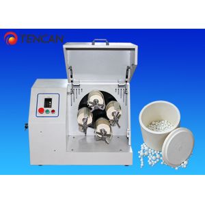 Buy cheap 1000ml Volume 220V 0.75KW Horizontal Planetary Ball Mill Laboratory Bench-top from wholesalers