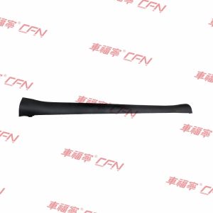 Quality TESLA MODEL Y Seitenschwellerabdeckung aus Kunststoff rechts 1497744-00-B for sale