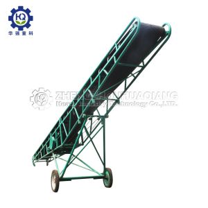 B500 Fertilizer Conveyors