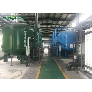 Anti Rust Industrial Sewage Treatment Plant , 125m3/H Multimedia Filtration System