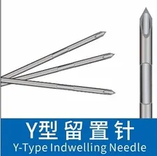Durable Five-Sided Needles for Comprehensive Dental Treatment Kits