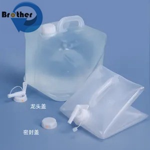 10L Cubitainer/Politainer for Fine Chemicals Liquid Fertilizer Pesticides