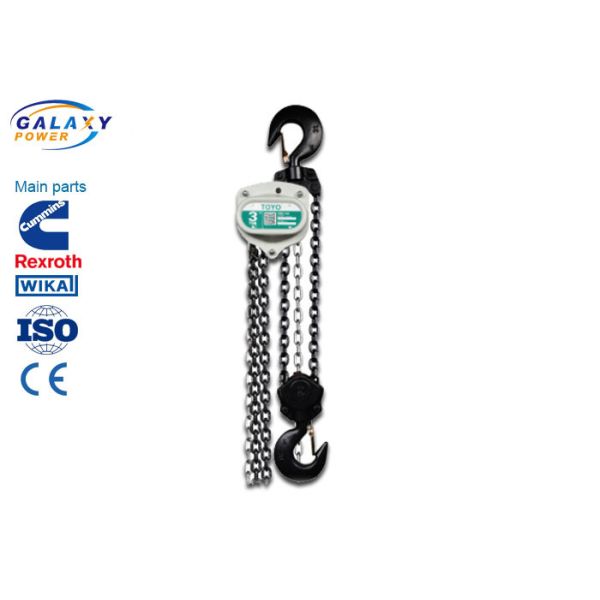 Hand Pulling Block In Powerline Tools And Equipment With High Strength Load
