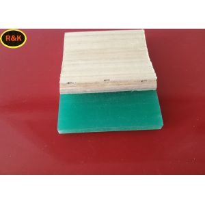Quality Anti Resistance Screen Printing Squeegee Blades For Silk Mesh Aluminum for sale
