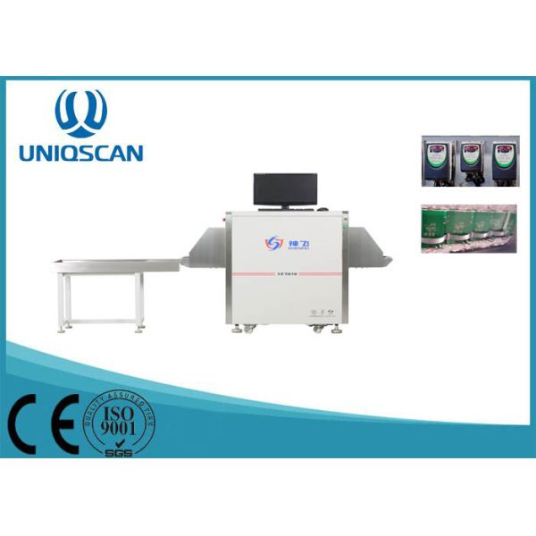 High Penetration Airport Security X Ray Baggage Scanner X Ray Luggage Inspection