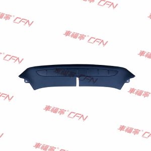 FRUNK APRON FRONT Tesla Model X15-21 PLASTIC 103*22*3.5 1036234-00-F Easy To
