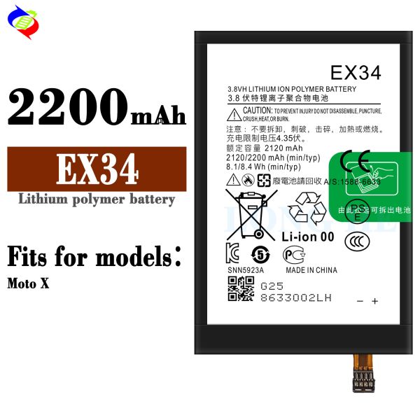 Stock Rechargeable Batteries 2200mAh EX34 Mobile Phone Battery for Motorola MOTO X