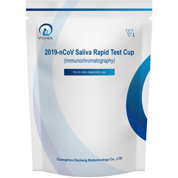 Buy Eco Friendly Covid 19 Antigen Cup CE ISO13485 Certificate at wholesale prices