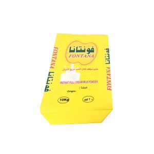 Accept Custom Multi Wall Paper Sacks For Pine Particles