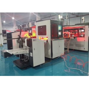 Automatic Smart Packaging Rigid Commerical Box Making Machine Cardboard Box