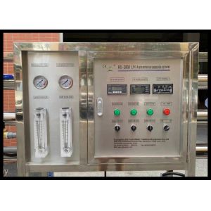 Remove Particles Virus 2000LPH RO Water Treatment System