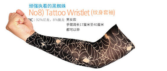Tattooing Tattoo Sleeve, Outdoor Driving Riding Mountain Climbing Sun Protection Sleeves, Playing Golfing Arms