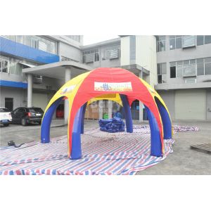 Inflatable X-Gloo Tent