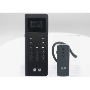 Wireless 1MHz Tour Guide Transmitter And Receiver