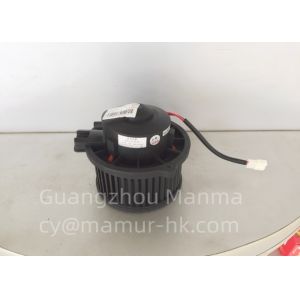 Blower Motor For JMC 1031 1032 1041 1051 1043 810130024W Truck Auto Part