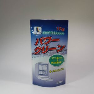 1kg k 150 Micron Food Packaging Pouch With Zipper