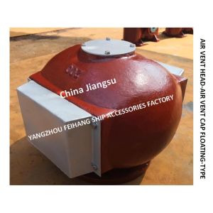 CCS-China Classification Society (Ship Inspection Certificate)-Oil And Water