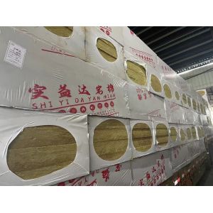 Quality Fire Resistance Rock Wool Panels For Enhanced Building Safety for sale