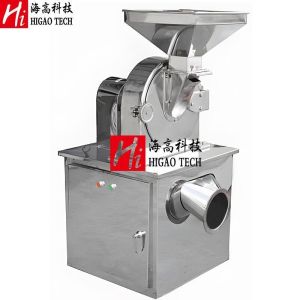 Corn Maize Turmeric Powder Making Machine