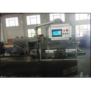 Pharmaceutical Ointment Automatic Cartoning Machine With PLC Control System