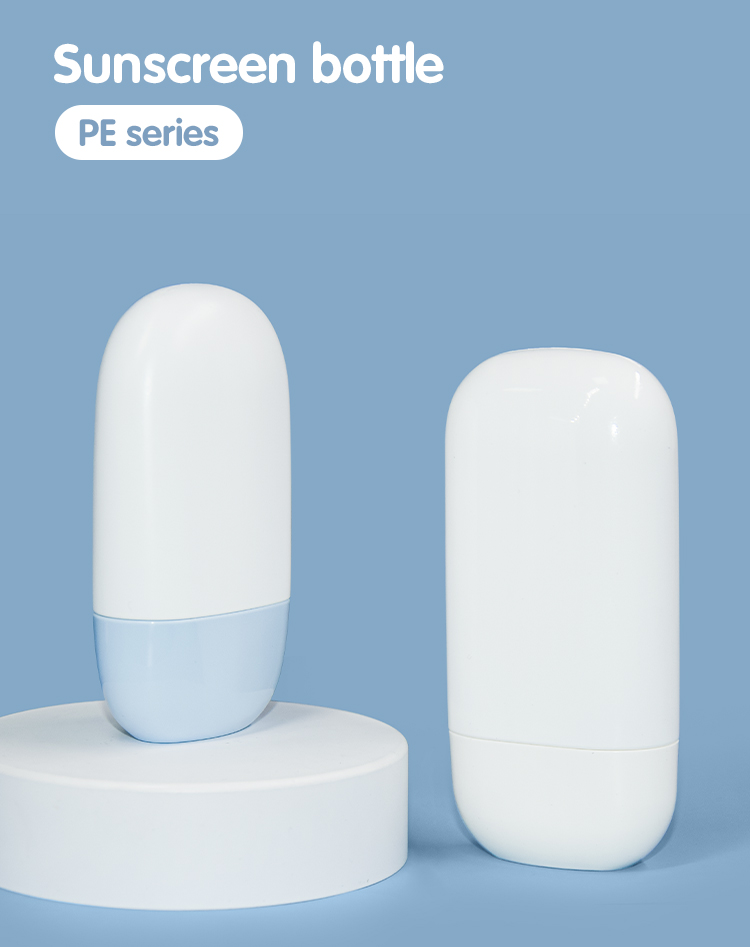 30ml / 50ml Customized Color And Logo PE Sunscreen Bottle UKL33G
