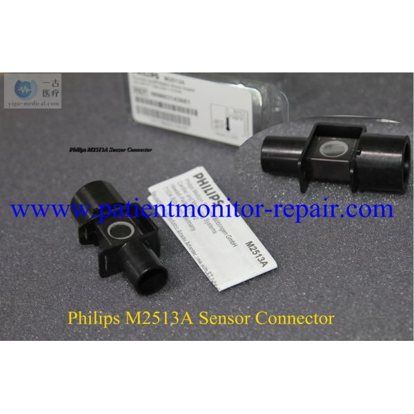 Reusable Adult / Pediatric Airway Adapter M2513A REF989803142681 Sensor