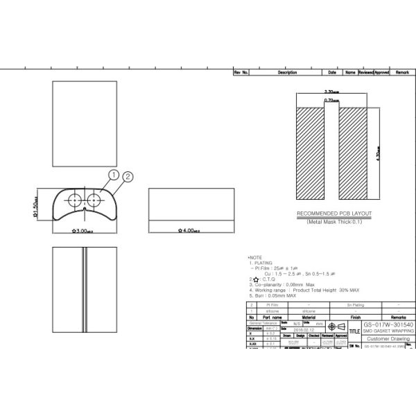 Buy 40mm SMD Gasket Electricity Production , Elastic Recovery Flat Silicone Gasket at wholesale prices