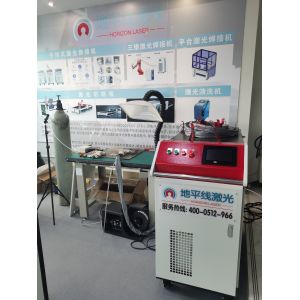 6mm 1080nm Handheld Laser Welding Machine For Stainless Steel