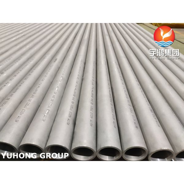 ASTM A213 TP321（1.4541） Seamless Cold Drawn Exchanger Tube
