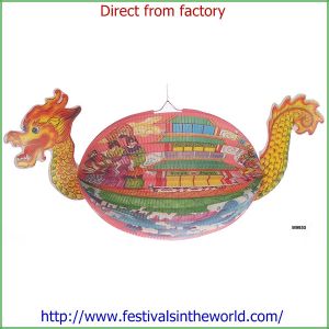 Quality dragon lantern,festival decoration,paper lantern for sale