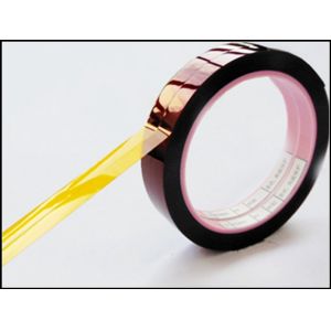 Screen Printed Paper Custom Tape - Removable Durable