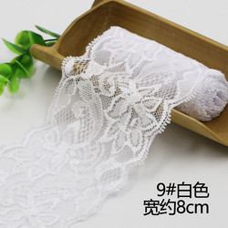 White And Black Lace Ribbon Trim For Clothing Lace Embroidery Custom Lace