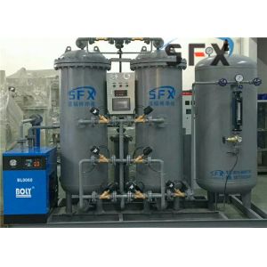 High Pressure PSA Nitrogen Generator For Marine Industry