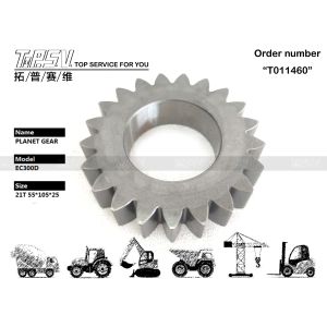 China VOE14599941 EC300B Excavator Travel 2 Stage Planet Gear Motor for Excavator Compatibility on sale