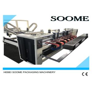 High Efficiency Box Folding And Gluing Machine Commerical CE Certification