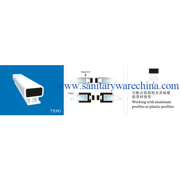 Sealing Strips/waterproof magnetic strips/shower door seals/PVC Magnetic Seal 7X9G