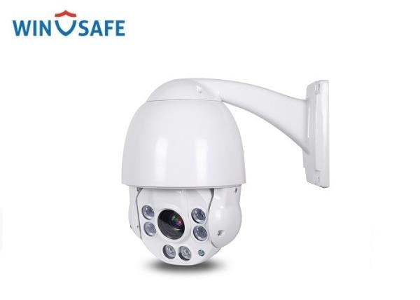 Buy Medium Speed 1080P PTZ Security Camera 10X Optical Zoom With P2P Function at wholesale prices