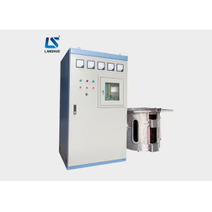 Copper 200KW 0.25T Scrap Iron Induction Melting Furnace