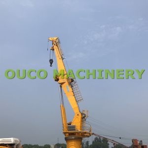 C5M Level Painting 1.5T 36.6M Telescopic Marine Crane