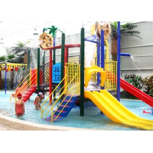 Mini Interactive Lanes Water Slide Construction Water Park Swimming Pool