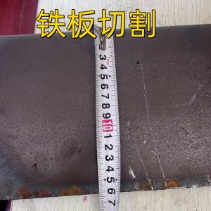 EN10025-2 S355J2+AR Hot Rolled Steel Plate Alloy S355J0 S355JR S355J2+N High