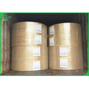 FSC Certificates 250gsm 275gsm 300gsm C1S Ivory Folding Board For Printing