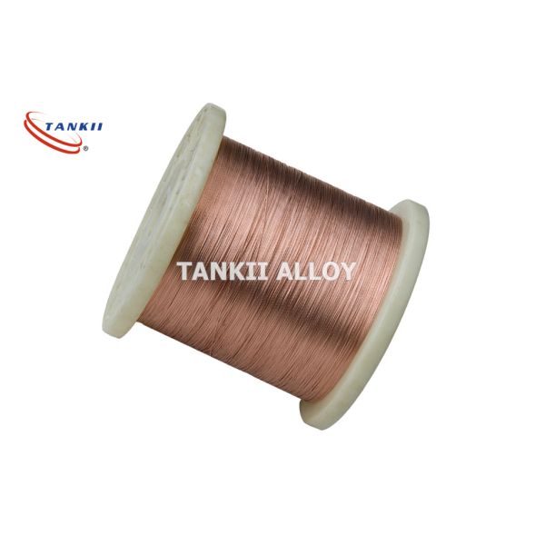 Anti Corrosion Annealed CuNi15 Nickel Copper Alloy Wire