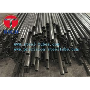 Jis G3462 Alloy Steel Boiler And Heat Exchanger Tubes