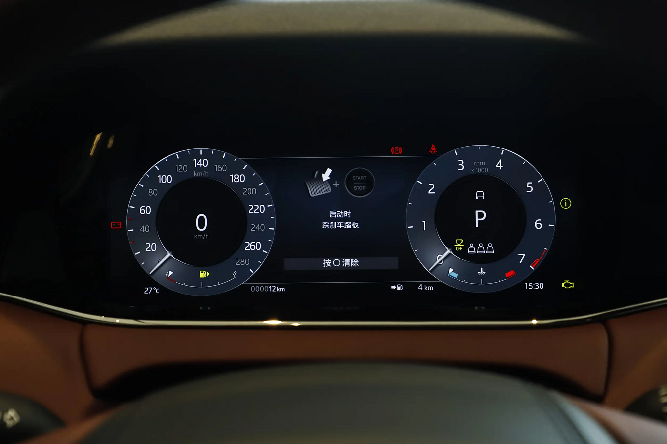 2024 Chery 2.0T LUXURY Gasoline Hybrid SUV Vehicle with Openable Sunroof and Handling