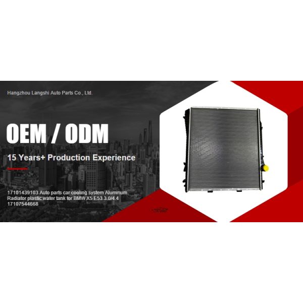 1780 Aluminum Radiator Plastic Water Tank for BMW X5 E53 3.0/4.4 17107544668 Material